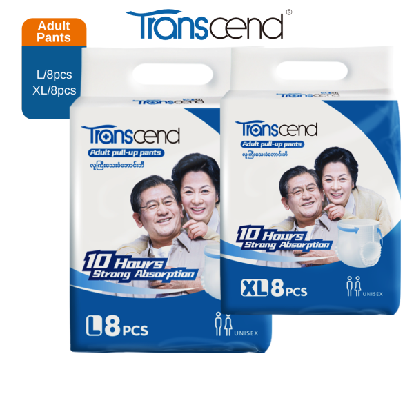 成人拉拉裤工厂-美柔超越L XL缅甸