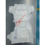 婴儿纸尿裤供应商-超柔高吸收批量