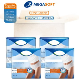 成人纸尿裤工厂- disposable 超吸收批量
