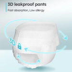 月经裤生产商-高腰夜用防漏生理裤