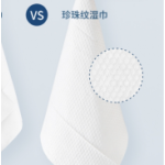 婴儿湿巾供应商-美柔柔软亲肤中国