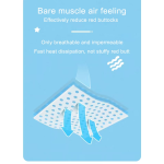 婴儿纸尿裤工厂-透气布感环保