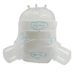 婴儿纸尿裤工厂-优质透气尿湿显示