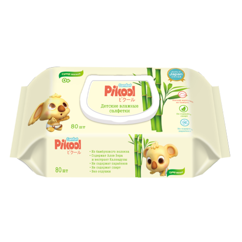 清洁湿巾工厂-美柔环保降解