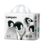 婴儿纸尿裤生产商-可定制超柔软批量