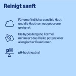 婴儿湿巾工厂-抗过敏有机60片批量