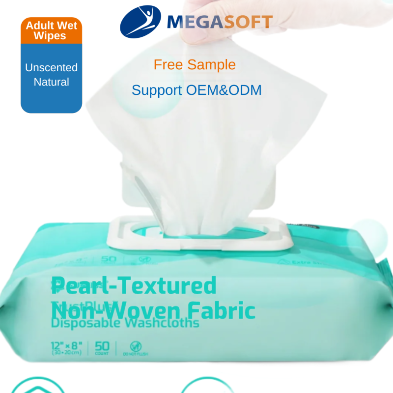 成人身体湿巾生产商-特大敏感肌