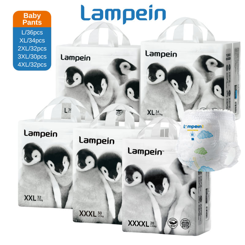 婴儿纸尿裤生产商-可定制超柔软批量