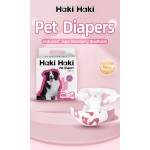 宠物纸尿裤工厂-哈奇哈奇 disposable 母犬