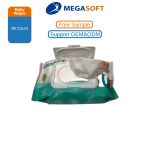 婴儿湿巾供应商-便携旅行装80片柔软