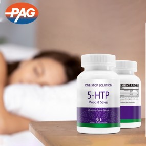 Private Label Sleep Well Gummy L-theanine Passiflora Extract 5-HTP for Adult Without Melatonin