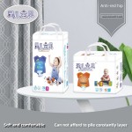 Baby Diapers Supplier - Wholesale Factory Price Cloth