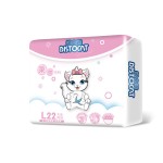 Baby Diapers Supplier - DISTOCAT Panties Wholesale Price