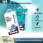 Baby Diapers Manufacturer - Best Quality Cotton Disposable