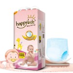 Baby Diapers Factory - New Design Grade A Swim Baby
