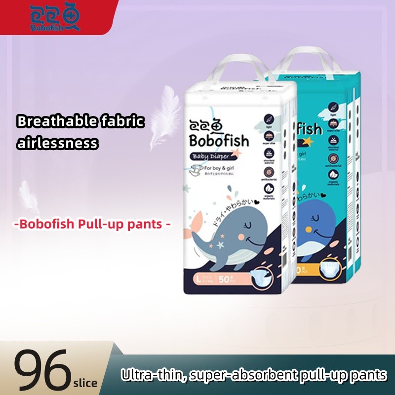 Baby Diapers Manufacturer - Best Quality Cotton Disposable