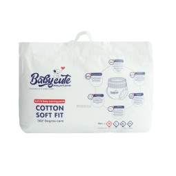 Urine Pads Factory - Cloth Diaper Urine Pad for Bed