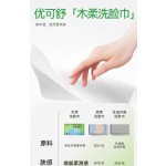 Paper Towels Supplier - Quanzhou Factory OEM 3/4ply Soft