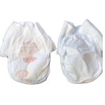 Baby Diaper Supplier - Loose Pack 100 Cheap Wholesale