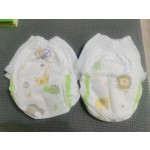 Baby Diaper Factory - Tape Nappies B Grade Rejected