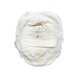 Baby Diaper Pants Factory - Kirkland Kids Pull Up Canbebe