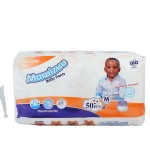 Baby Diaper Pants Supplier - Pampering Ledian Wholesale