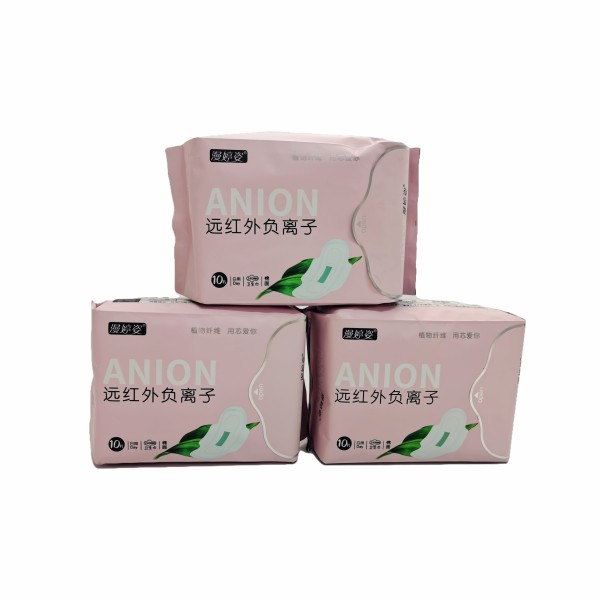 Sanitary Napkin Supplier - Teen Lady Napkins Life Towel