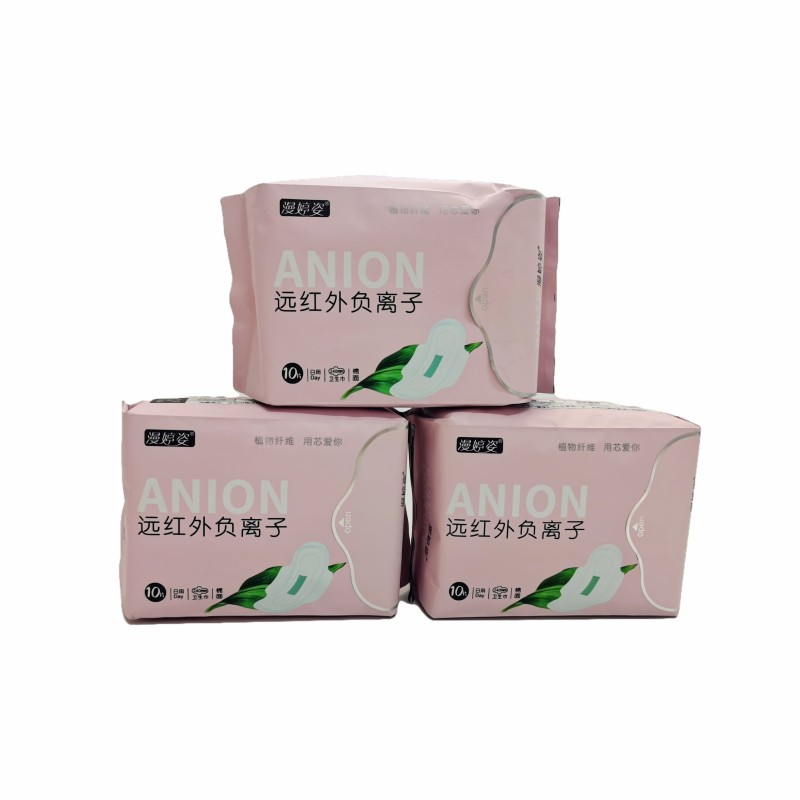 Sanitary Napkin Supplier - Teen Lady Napkins Life Towel