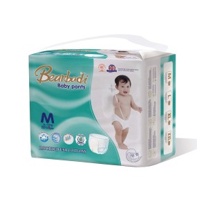 婴儿训练裤供应商-可定制 disposable 学步裤