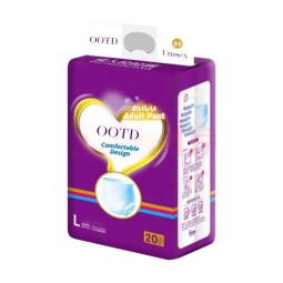 Adult Pull Up Diapers Manufacturer - Factory Price Hospital
