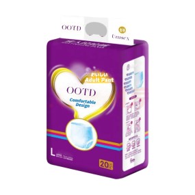 成人拉拉裤生产商-工厂价医院