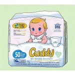 Baby Diapers Manufacturer - Custom Logo Printed Soft