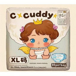 Baby Diapers Factory - Overnight Use Ultra Thick Heavy