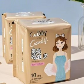 卫生巾供应商-透气表层吸收棉