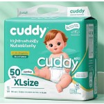 Baby Diapers Manufacturer - High Quality OEM Ultra