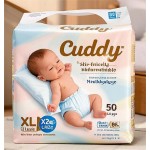 Baby Diapers Factory - Leak Proof Wetness Indicator