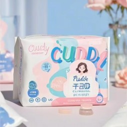 Sanitary Napkins Factory - Super Absorbent Disposable