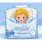 Baby Diapers Manufacturer - Private Label Breathable High