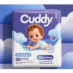 Baby Diapers Factory - Soft Pull Up Elastic Leakproof