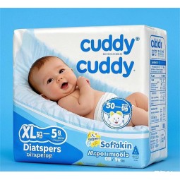 Baby Diapers Factory - High Absorbency Ultra Soft Leak