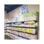 Baby Diaper Factory - BB Kitty Hot Selling CE Mark New Born