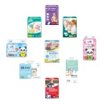 Baby Diaper Supplier - Little Journey OEM China Wholesale