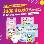 Baby Diaper Pants Manufacturer - Little Journey ODM Japan