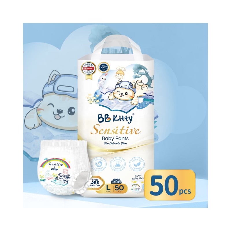 Baby Diaper Factory - BB Kitty Japanese Colorful Elite