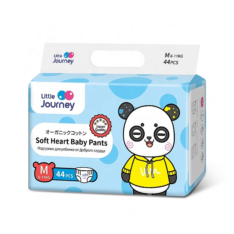 Baby Diaper Pants Manufacturer - Little Journey ODM Japan