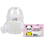 Baby Diaper Factory - Suncare Ultradry Small MOQ