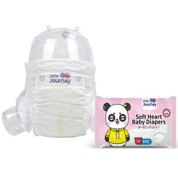 Baby Diaper Factory - Suncare Ultradry Small MOQ