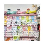 Baby Diaper Factory - BB Kitty Ultra Thin XXXL Pants