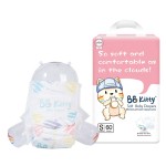 Baby Diaper Manufacturer - BB Kitty Swaddlers Dry Ultra