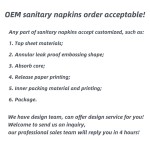 Sanitary Napkin Manufacturer - Women's Super Absorption OEM